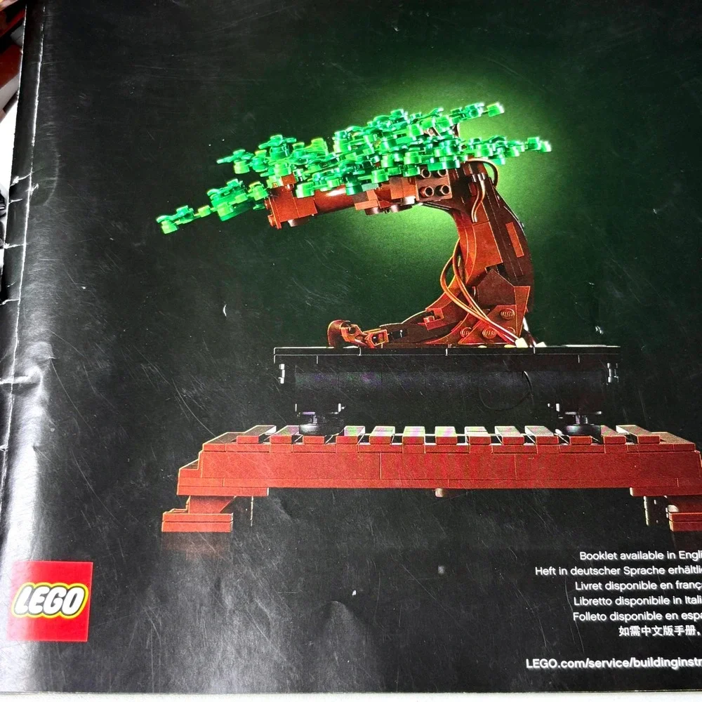 LEGO Bonsai Tree 10281  Creator Expert Botanical Collection Brown 878pc Plant